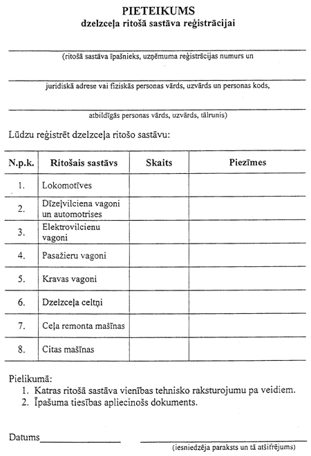 125 COPY.GIF (59775 bytes)