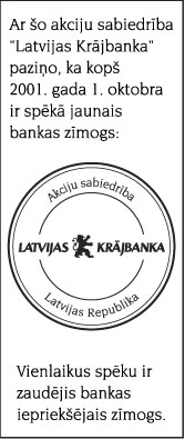 ZIMOGS.JPG (27818 bytes)