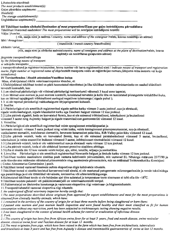 SE2 COPY.GIF (215538 bytes)