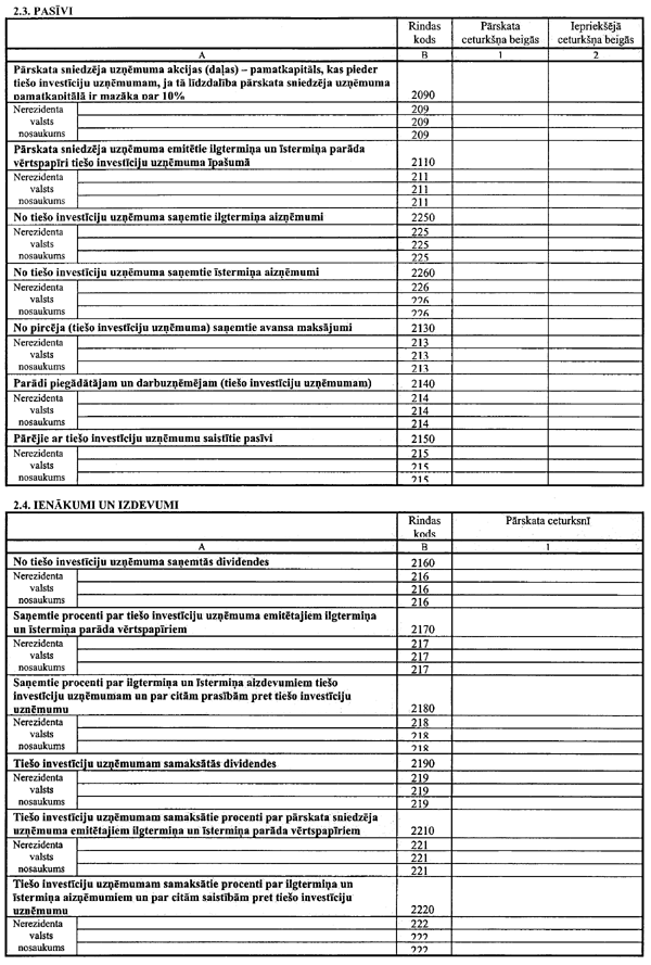 1_5 COPY.GIF (150408 bytes)