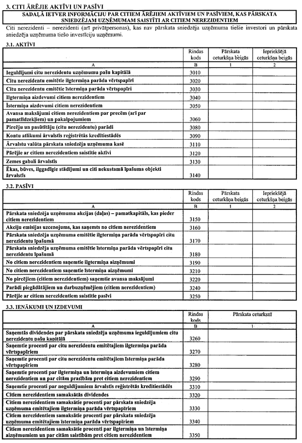 1_6 COPY.GIF (179367 bytes)