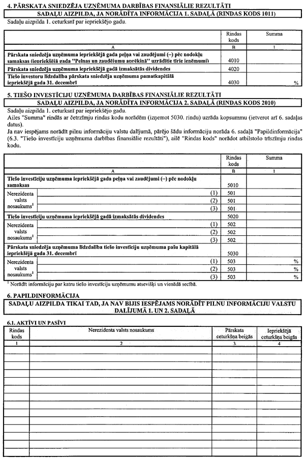 1_7 COPY.GIF (146483 bytes)