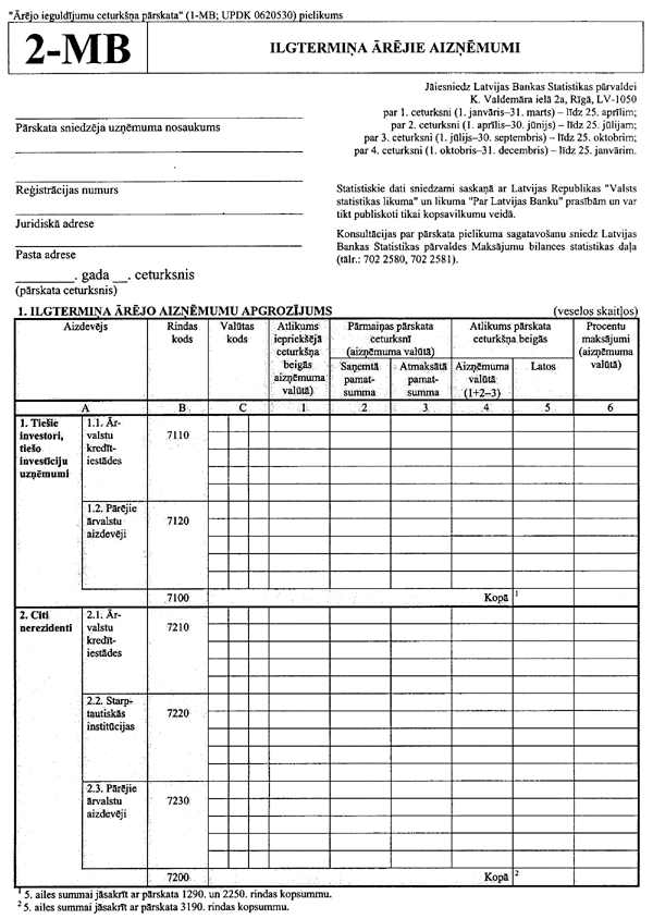 2_1 COPY.GIF (128212 bytes)