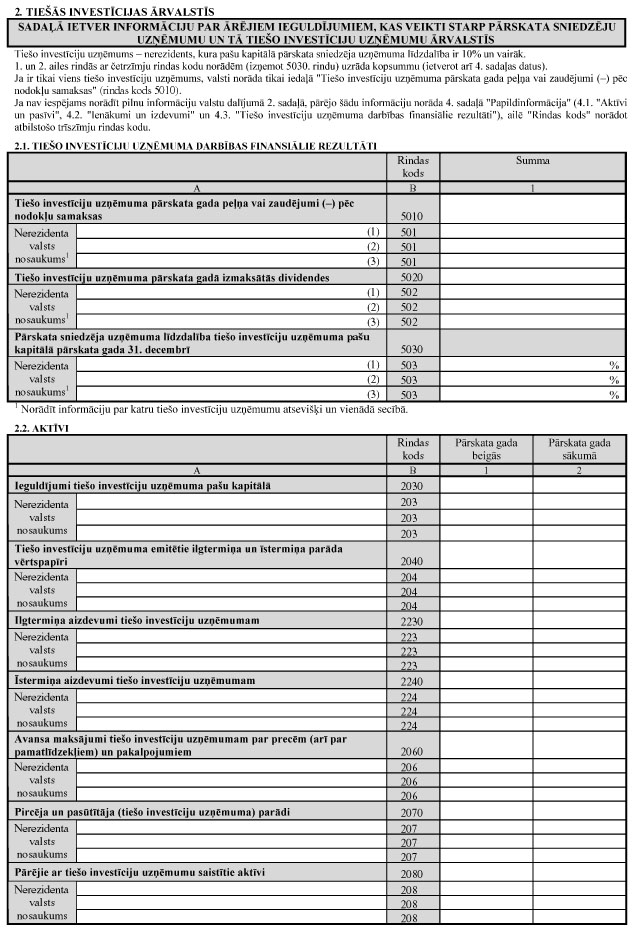 89-84.JPG (165932 bytes)