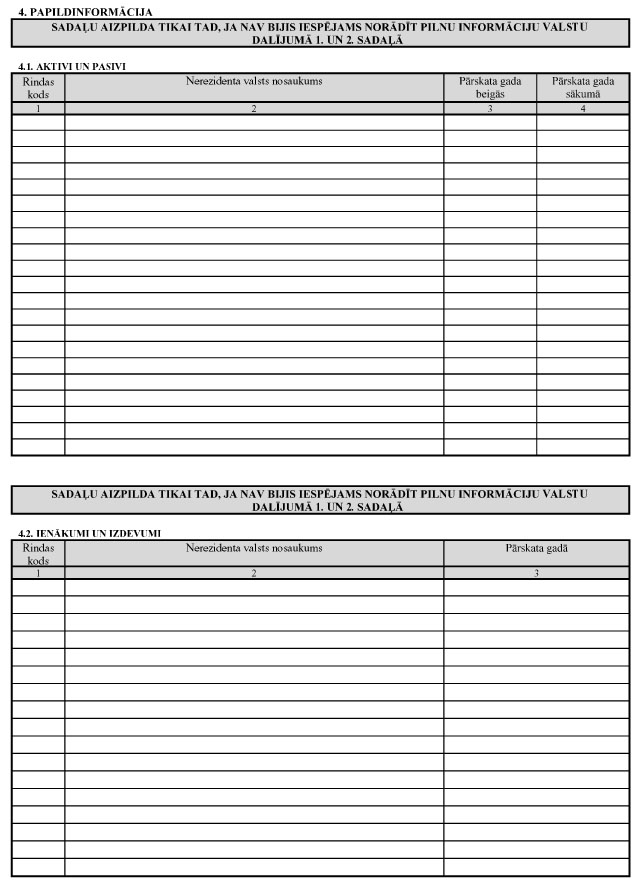 89-87.JPG (97400 bytes)