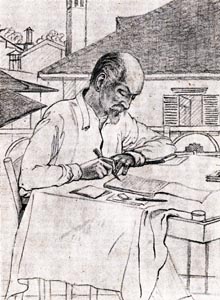 KAS16.JPG (33811 bytes)