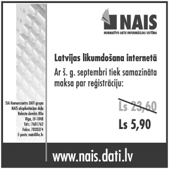 KOMERC2.JPG (26826 bytes)