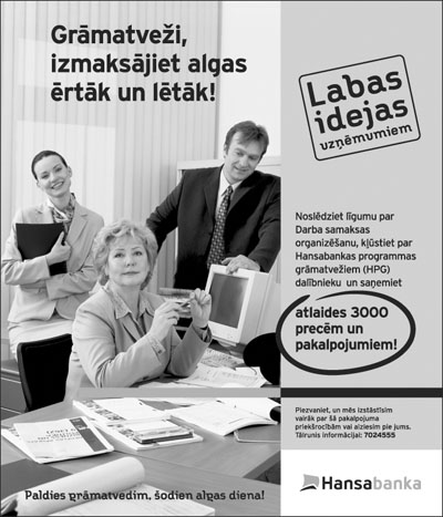 HB.JPG (52262 bytes)