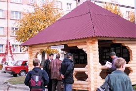 RE5.JPG (28669 bytes)