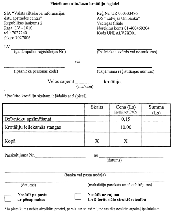 ZM1 COPY.GIF (75663 bytes)