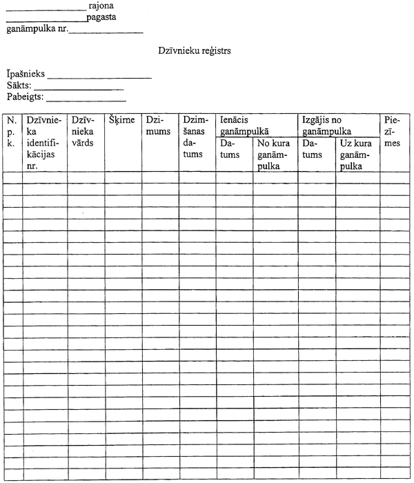 ZM5 COPY.GIF (79860 bytes)