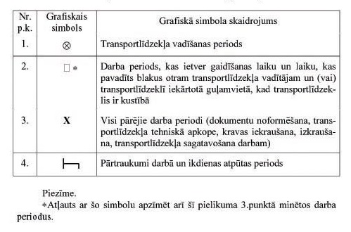 PIEL.NOT.441 COPY.JPG (54157 bytes)