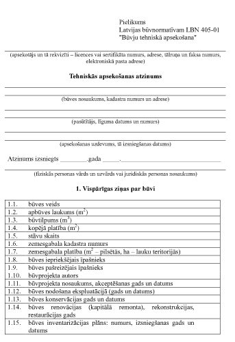 PIEL.PIE NOT.4441 COPY.GIF (15743 bytes)