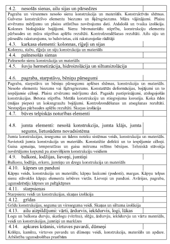 PIEL.PIE NOT.4443 COPY.GIF (30300 bytes)