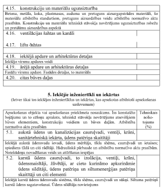 PIEL.PIE NOT.4444 COPY.GIF (20887 bytes)