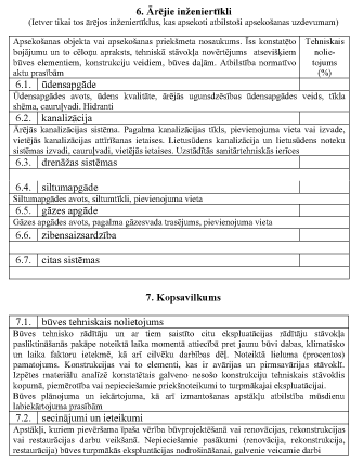 PIEL.PIE NOT.4446 COPY.GIF (23170 bytes)