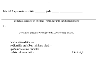 PIEL.PIE NOT.4447 COPY.GIF (4591 bytes)