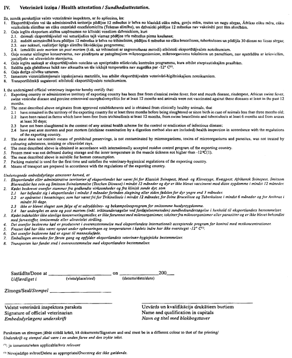 VET267-2 COPY.GIF (166995 bytes)