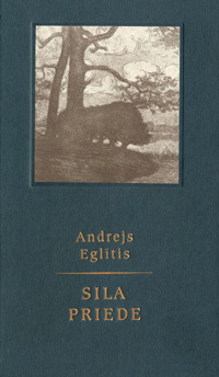 EGLITISGRAMATA.JPG (28859 bytes)