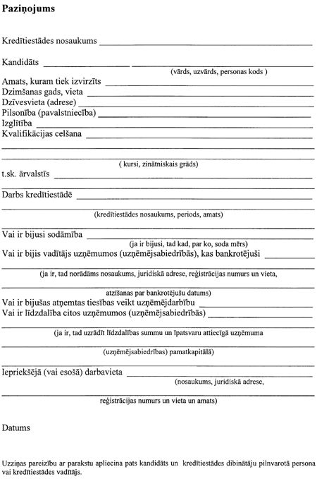 KREDIT2 COPY.GIF (63706 bytes)