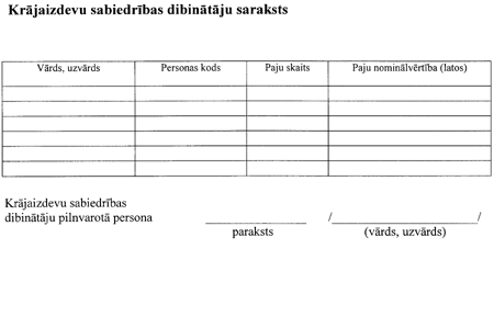 KREDIT3 COPY.GIF (16612 bytes)