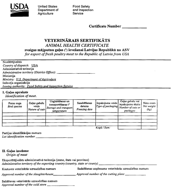 VET285-1 COPY.GIF (74940 bytes)