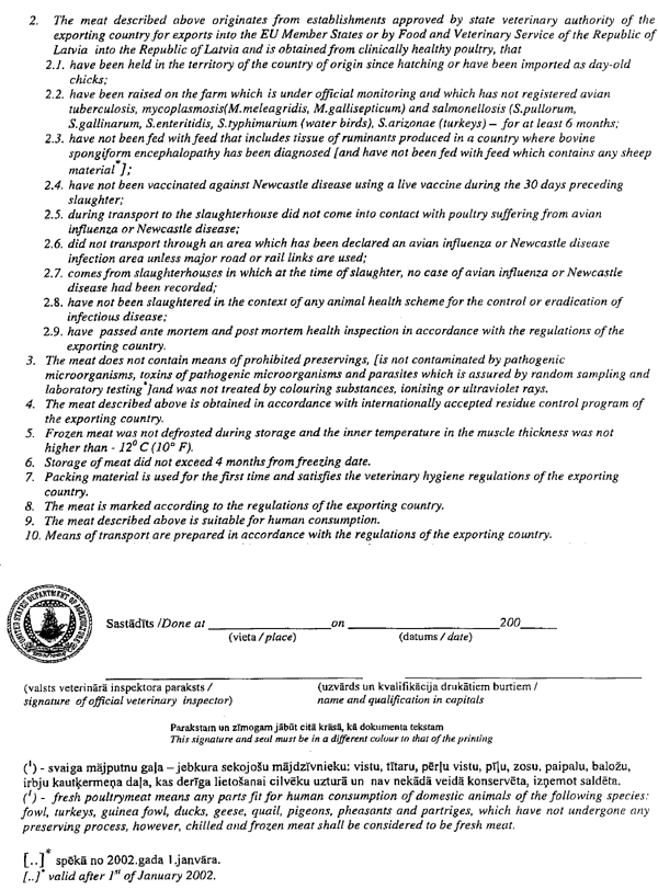 VET285-3 COPY.GIF (164641 bytes)