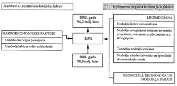 31SHEMA COPY.GIF (21956 bytes)