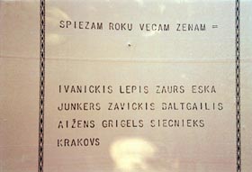 CAK11.JPG (14676 bytes)