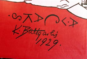 CAK14.JPG (19622 bytes)