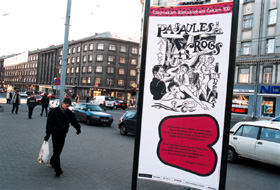 CAK7.JPG (39699 bytes)