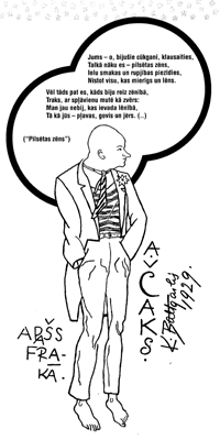 A11 COPY.GIF (24546 bytes)