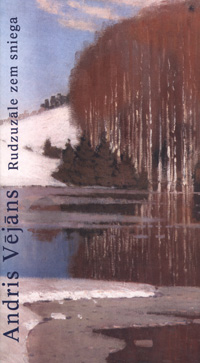 LATGALE3.JPG (36608 bytes)