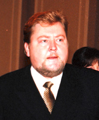 STRAUME.JPG (24428 bytes)