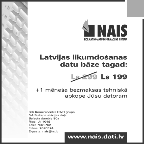 KCMAKETS COPY.GIF (58580 bytes)