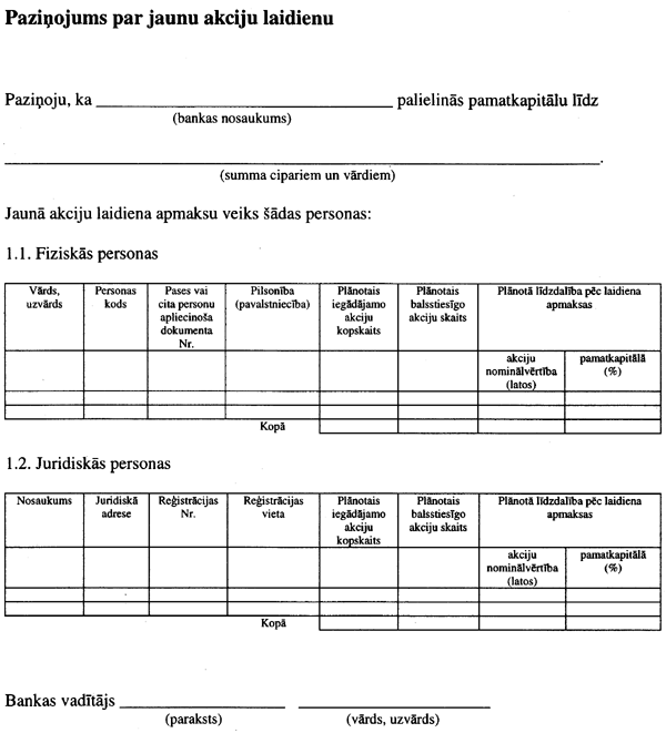 2PIEL COPY.GIF (61119 bytes)