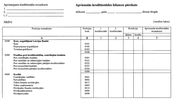 41PIEL COPY.GIF (42442 bytes)