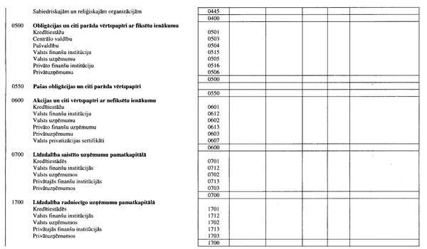 42PIEL COPY.GIF (43219 bytes)