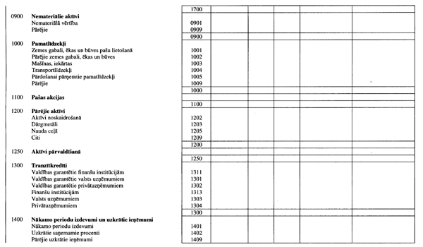 53PIEL COPY.GIF (43575 bytes)