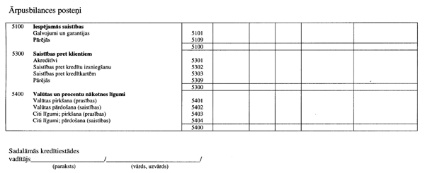 56PIEL COPY.GIF (25748 bytes)