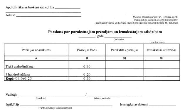 FIN165 COPY.GIF (37396 bytes)