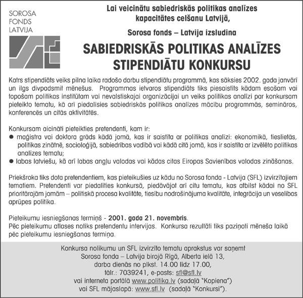 SOROSS COPY.GIF (117318 bytes)