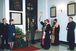 P7.JPG (35873 bytes)