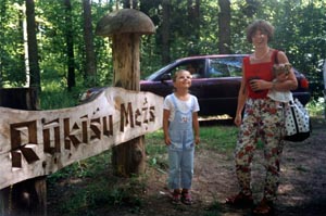 LAUKI08.JPG (30109 bytes)