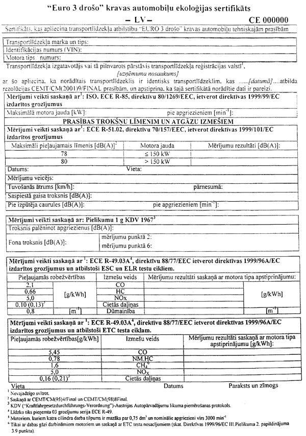 5146 COPY.GIF (190423 bytes)