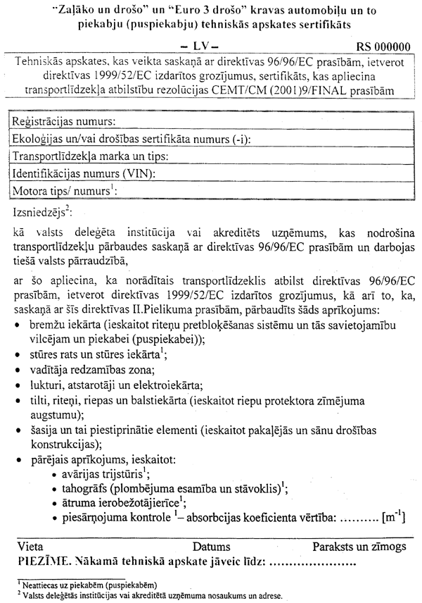 8146 COPY.GIF (147233 bytes)