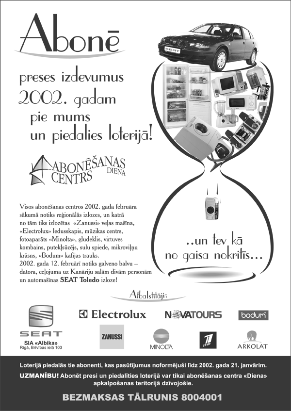 DIENA COPY.GIF (148239 bytes)