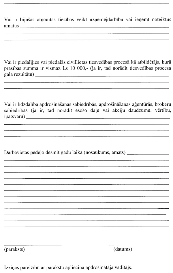 52F COPY.GIF (57853 bytes)