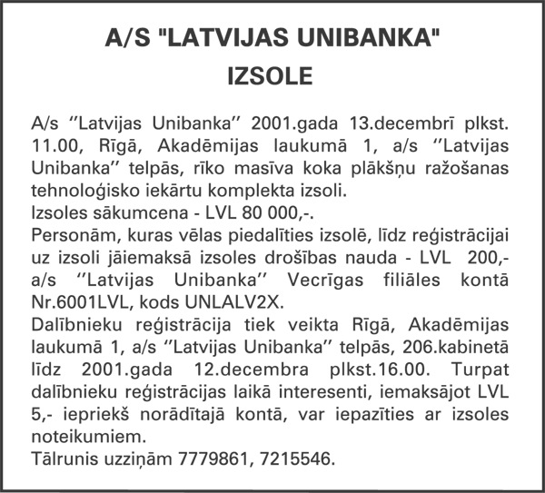 UNIIZSOLEV COPY.GIF (79180 bytes)