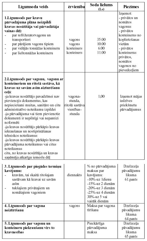 6 COPY.GIF (44888 bytes)